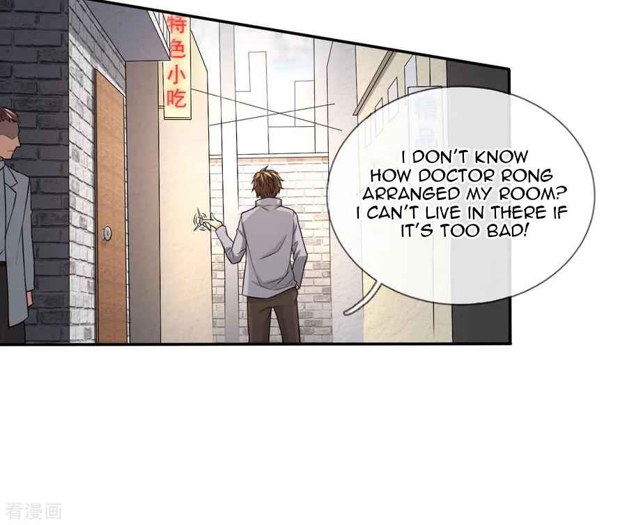 Best Fairy Doctor Chapter 13 4